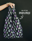 Reusable Trick or Treat Bag